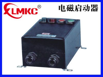 BQC8030系列防爆防腐电磁起动器(IIB、IIC)